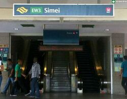 Simei Street 1 (D18), Warehouse #450925141